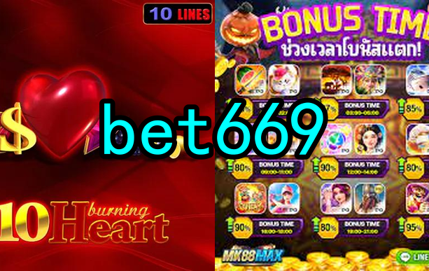 Como Funciona Uma Slot Online?